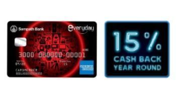 15% MONTHLY ‘CASH BACK’